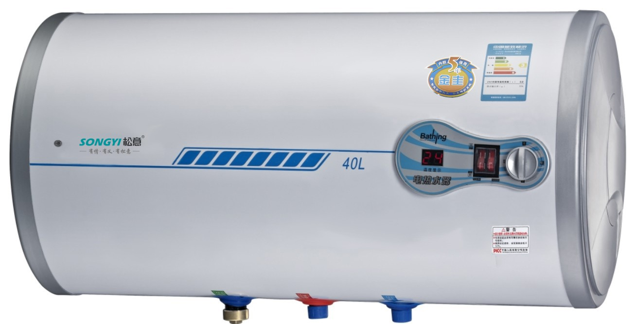 Electric Storage Water Heater Vertical Type China Made Low Price Best Quality Wholesale Ariston