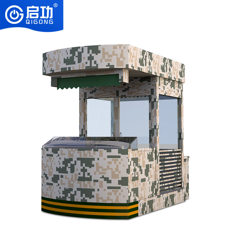 Industrial Park, Logistics Park Secure Camouflage Guard Booth Featuring High-Hardness Steel Construction
