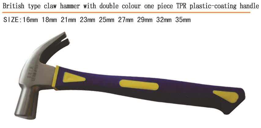 Hammer High Quality One Piece Claw Hammer with Plastic Coating Handle
