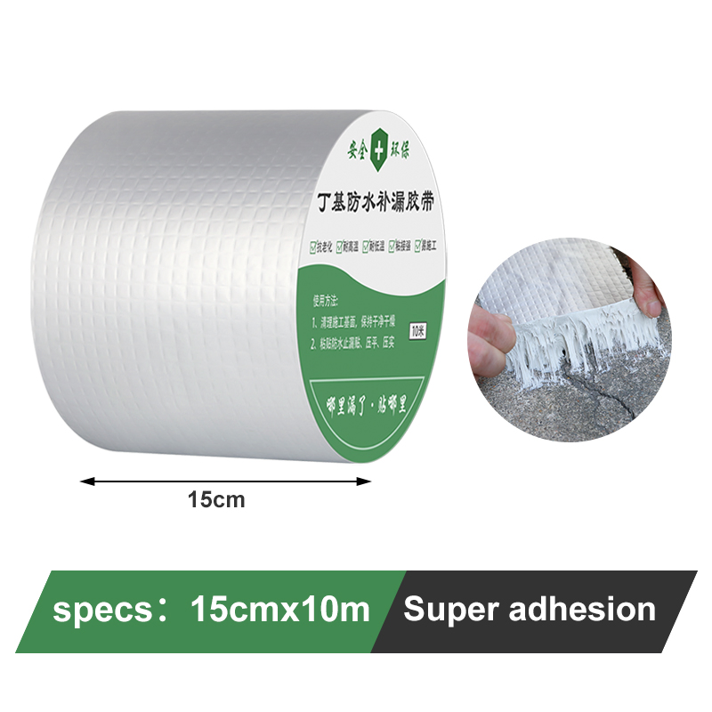 Strong Repair Rubberized Waterproof Rubber Seal Tape Strong Anti-Leakage Seal Tape