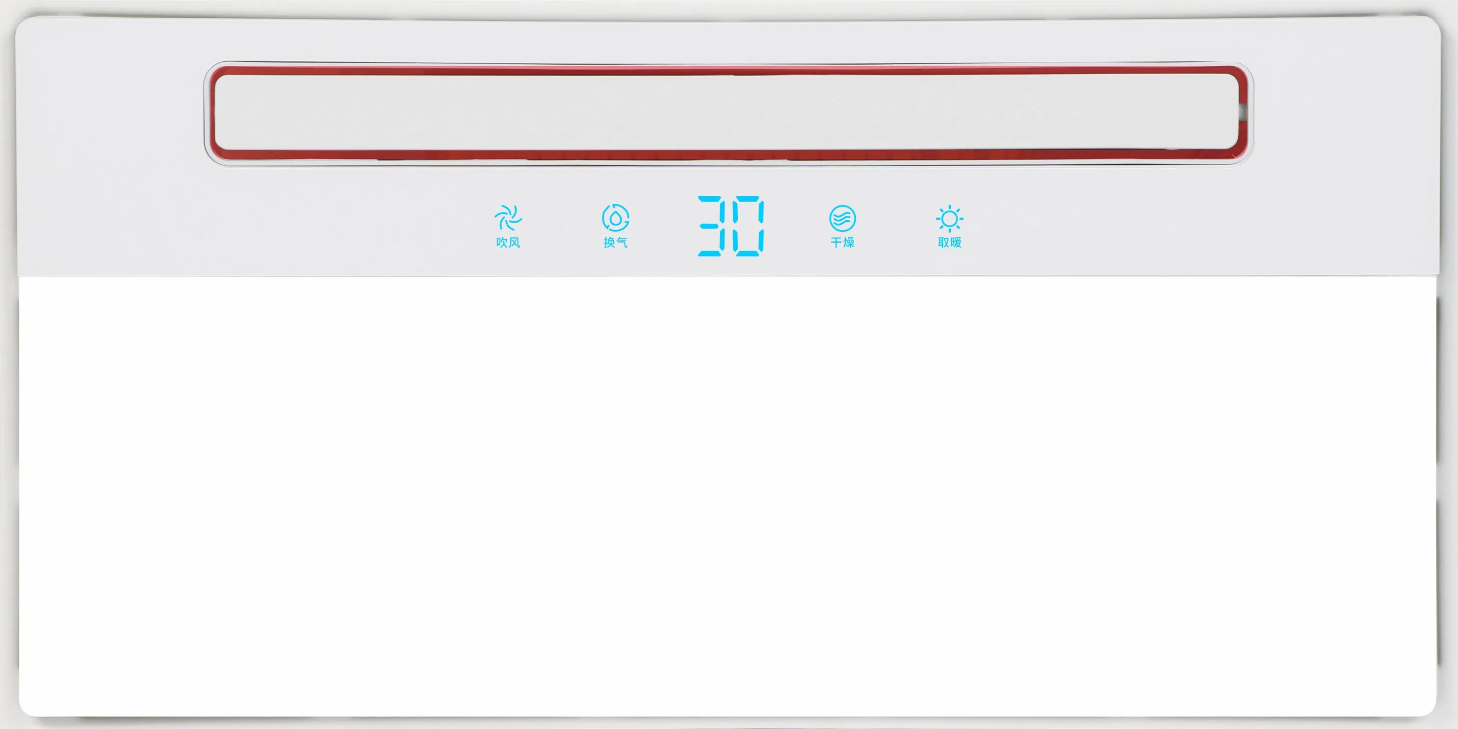 Ceiling Installation Integrated Ceiling Wind Heating LED Light Bathroom Multi-Function Heater