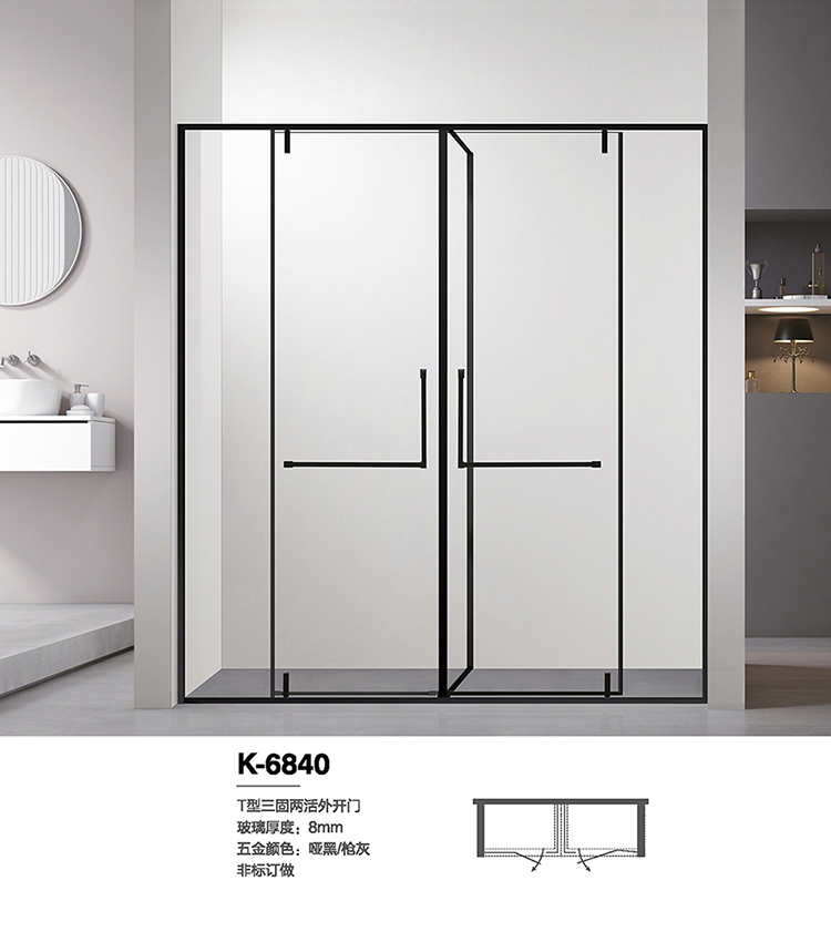 Rectangle Sliding Door Tempered Glass Bathroom Shower Fitting Bath Cabin