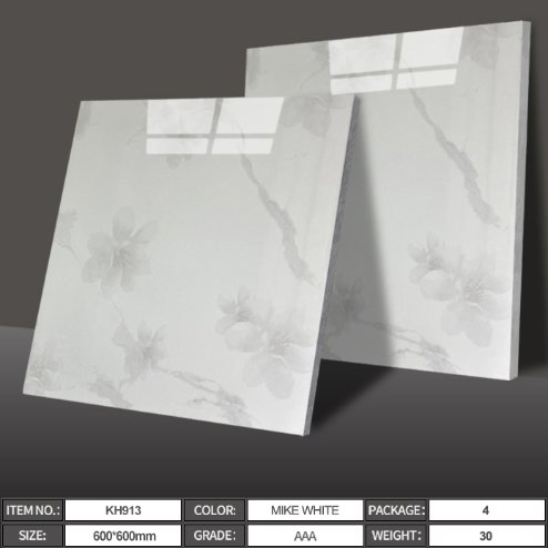 BYH6154: 600X600mm Glaze Porcelain Tile Under Promotion