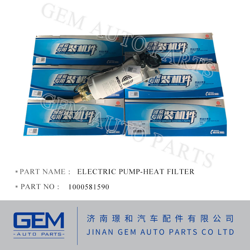 Гильза цилиндра 612700010010 для Weichai WP13, Sany, Tonly