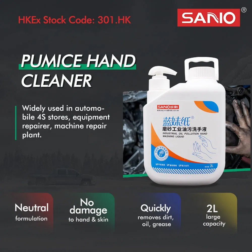 Premium Industrial Hand Wash Liquid with Abrasive Cleaning Power