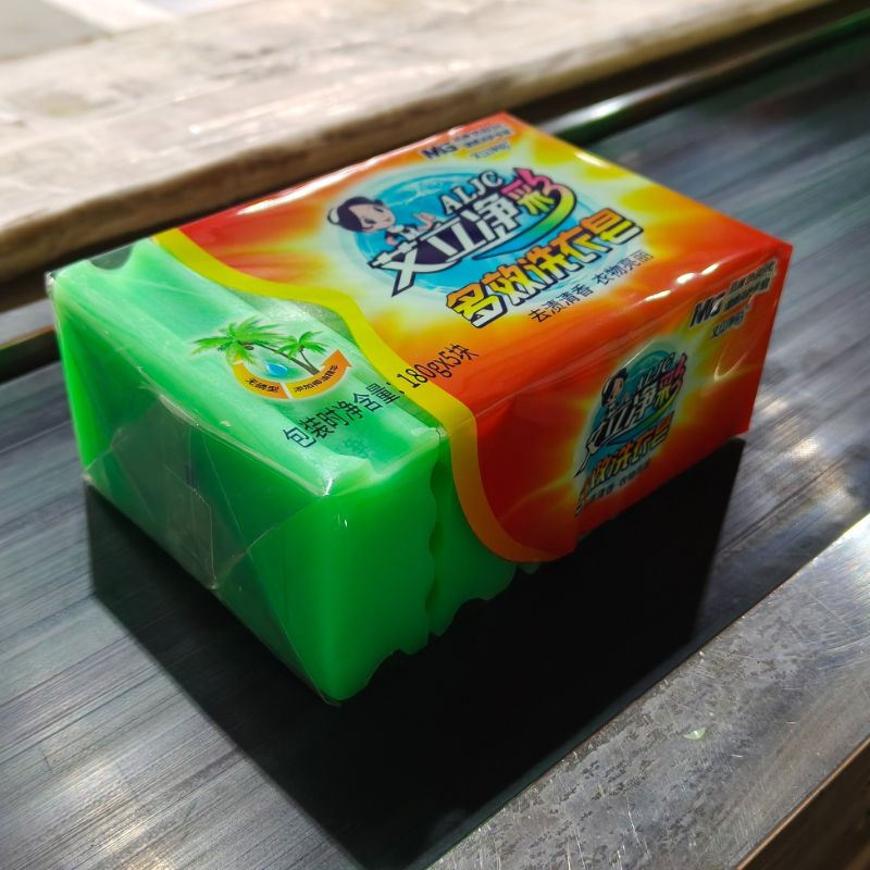 Miuge Soap Bar: Pure Ingredients, Gentle Hands, Clean Clothes, Respect for Nature