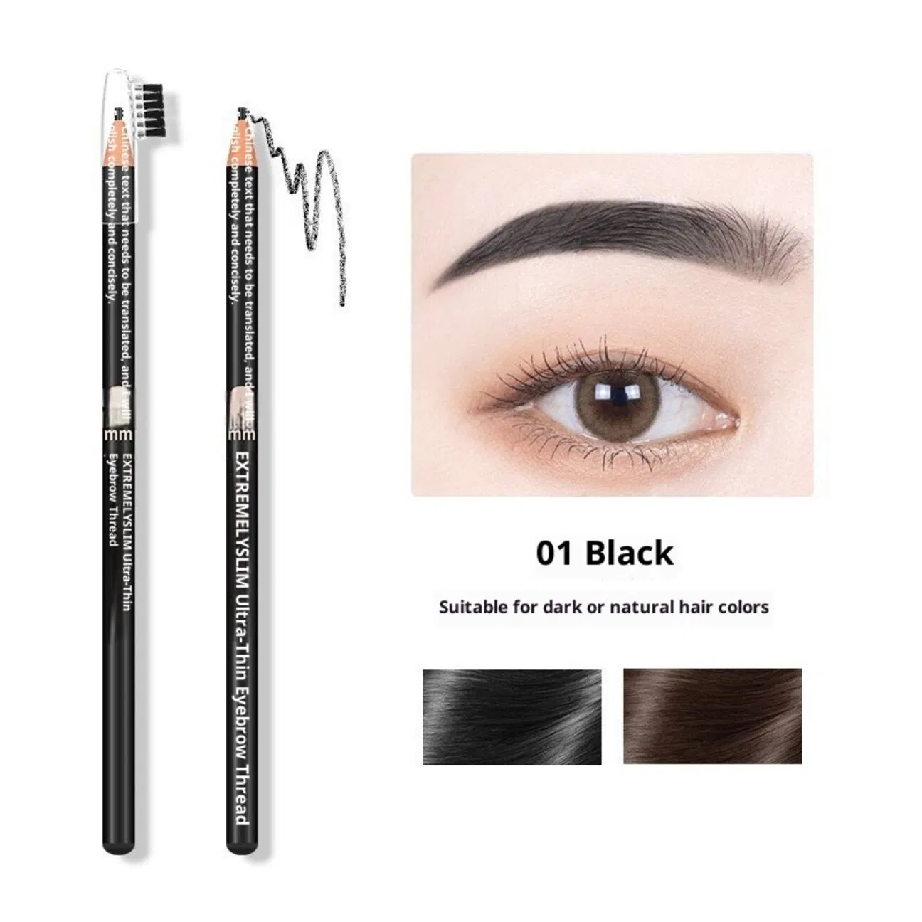 Skin Friendly Sharpened Eyebrow Pencil Non Toxic Ingredients Waterproof Long Wear Easy to Control for Flawless Brows