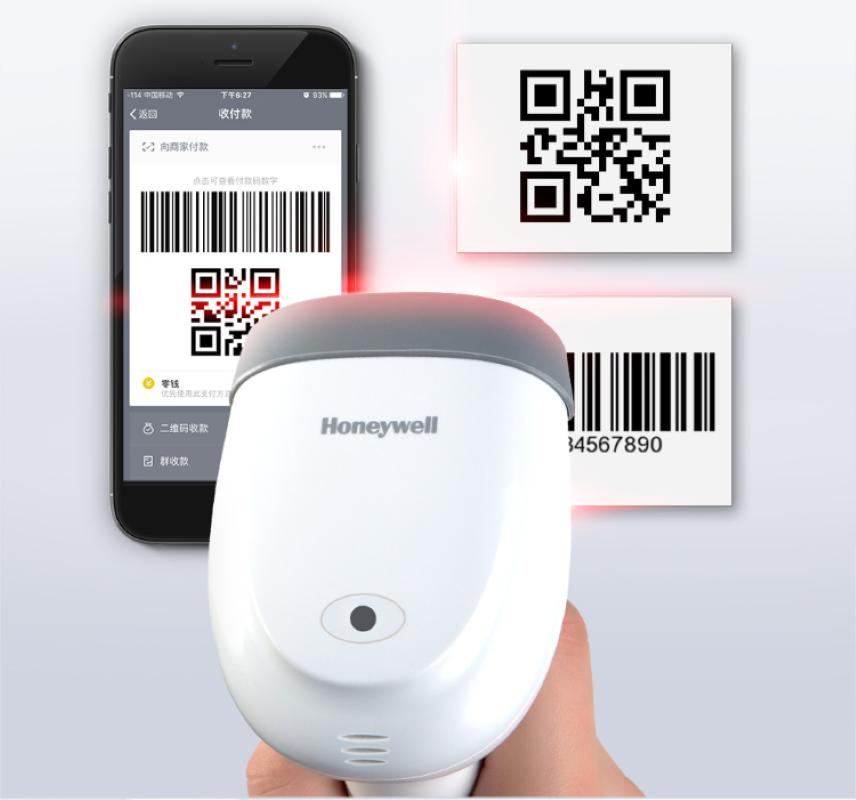 Hh350 Hh450 1d 2D Laser Barcode Scanner Wireless for Honeywell
