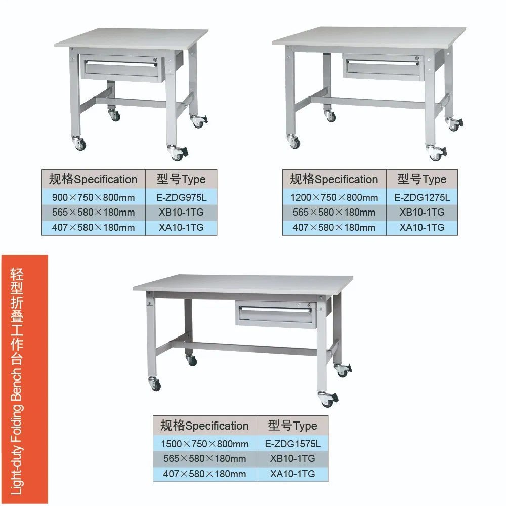 Light Duty Workbench with Wheels