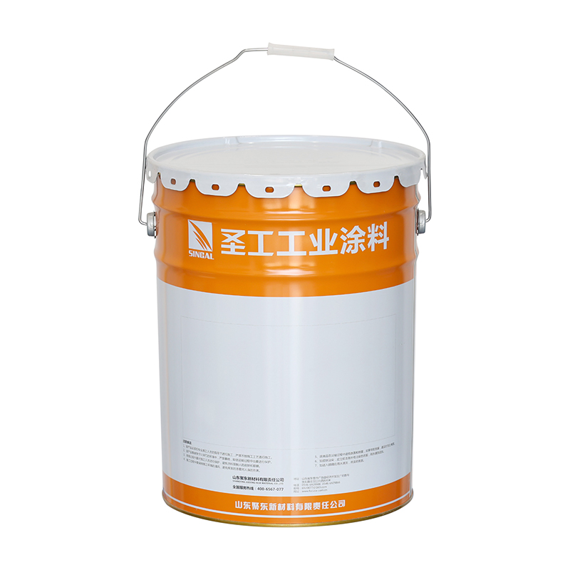 SMT-S/N-2 Decorative Fire Retardant Coating