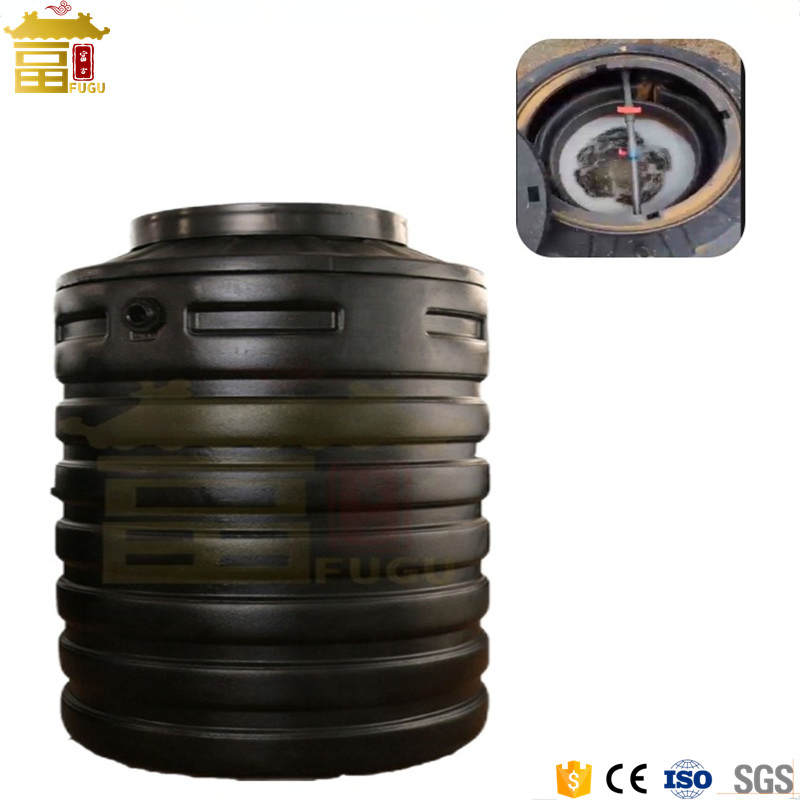 Household Independent Mini Domestic Sewage Treatment Plant Sewage 1-5cbm