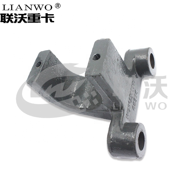 Стабилизаторная опора КПП Sinotruk HOWO A7 WG9925680011