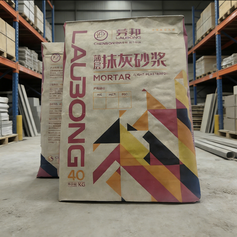Professional Base Layer Cement Mortar for Uneven Wall Surface Correction