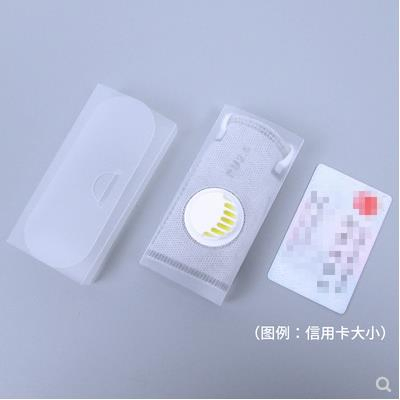 Foldable PP Plastic Face Mask Storage Box Portable Face Mask Holder Dustproof Facing Mask Storage Clip for Wholesale