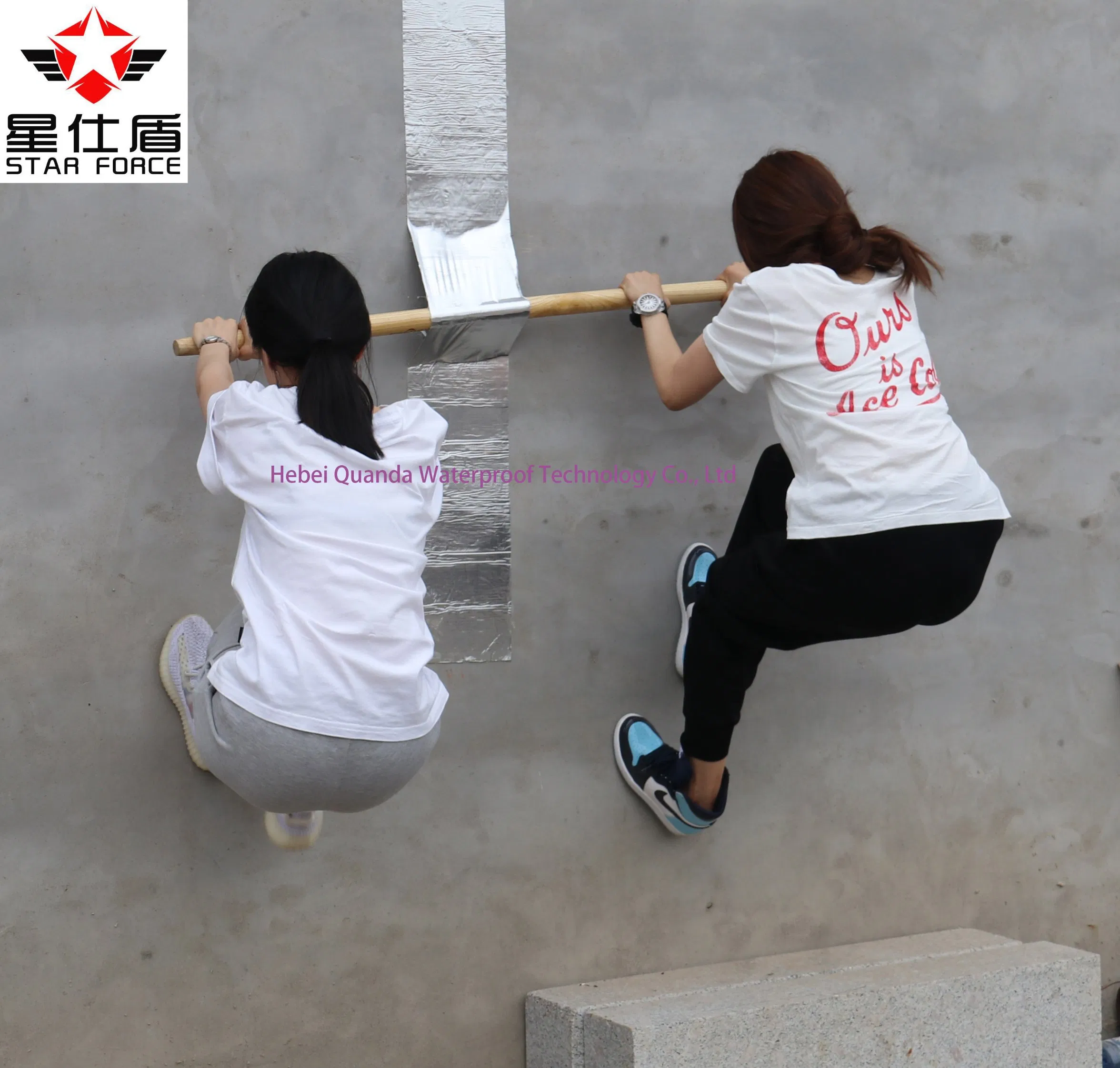 Building Roof Sealant Tape Leakage Sealing Tape Waterproof Tape
