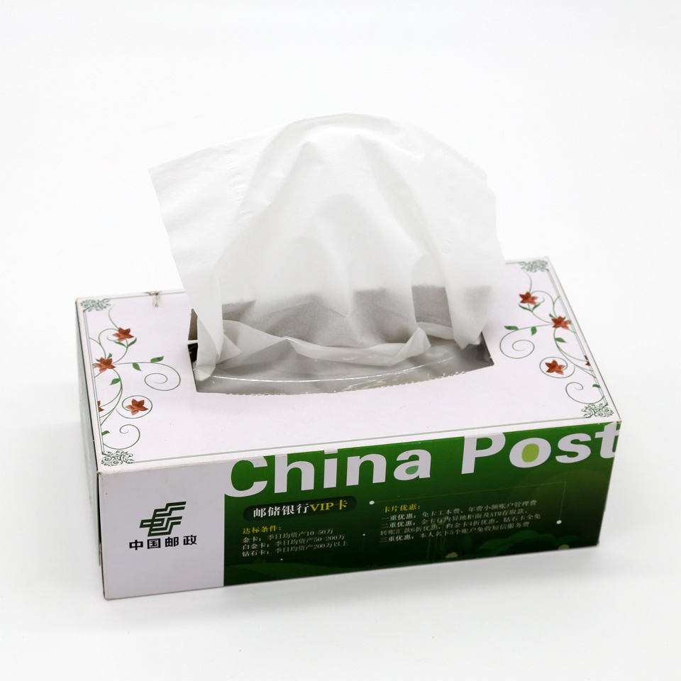 Customized Printed Virgin Wood Pulp Facial Tissue Paper