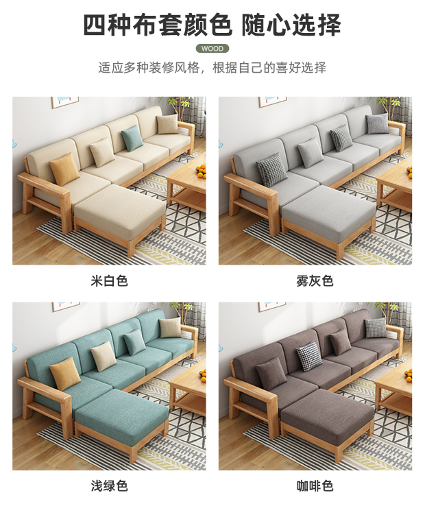 Мебель для гостиной массив дерева модульная комплект