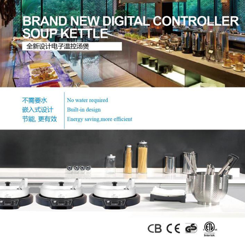 Electric Hot Pot Soup Heating Equipment Catering Buffet Kitchen Buffet Soup Stove