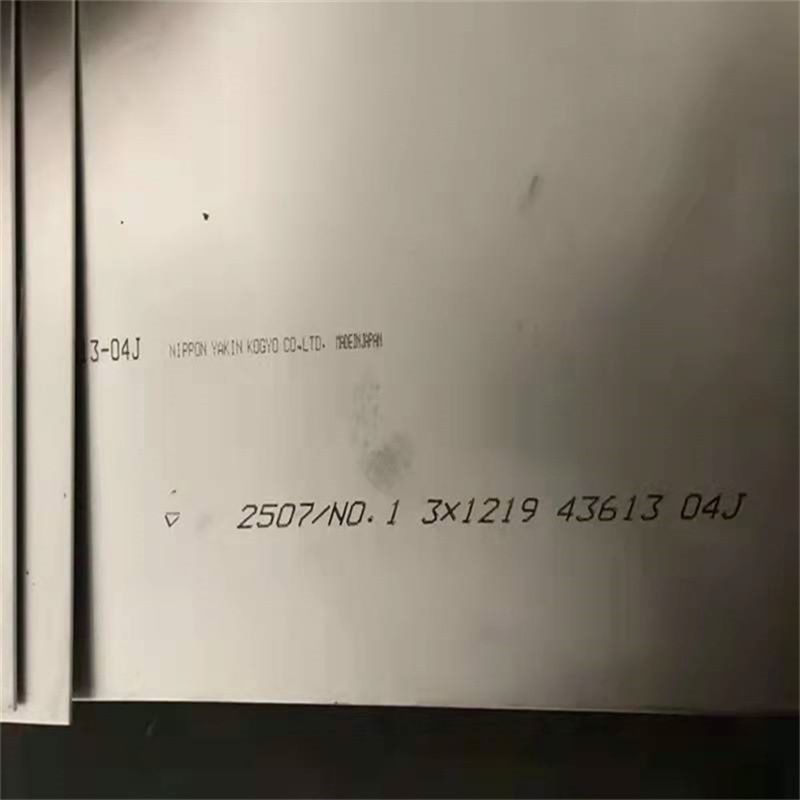 Bwg32 Bushan PPGI Building Material Color Coated Metal Roof Sheet Prepainted Galvanized Corrugated Steel Roofing Sheet in Ghana