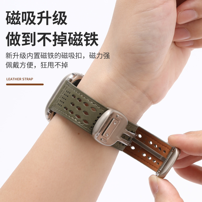 Magnetic Clasp Crazy Horse Leather Watch Band 42/44/45/49 mm for S10 S11 Ultra 3 Watch Straps