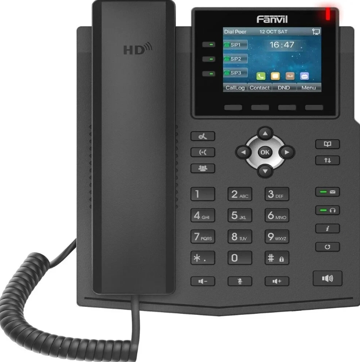 Fanvil X301/X301P/X301G/301W Entry Level IP Phone