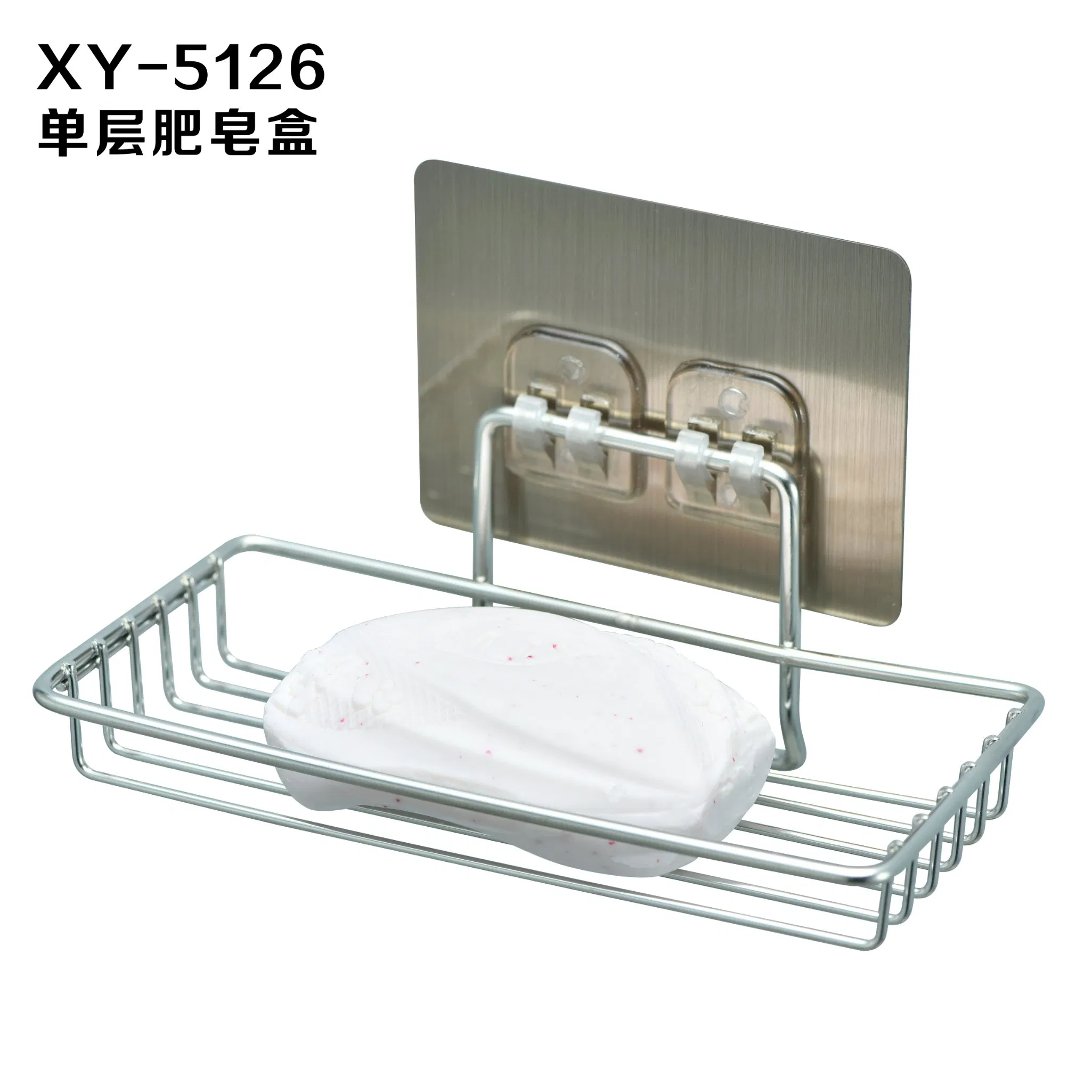 No Drilling 2 Layers Soap Racks for Bathroom