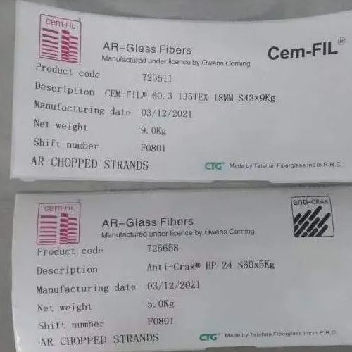 Water Dispersed 6mm Length Ar Glassfiber Chopped Strand