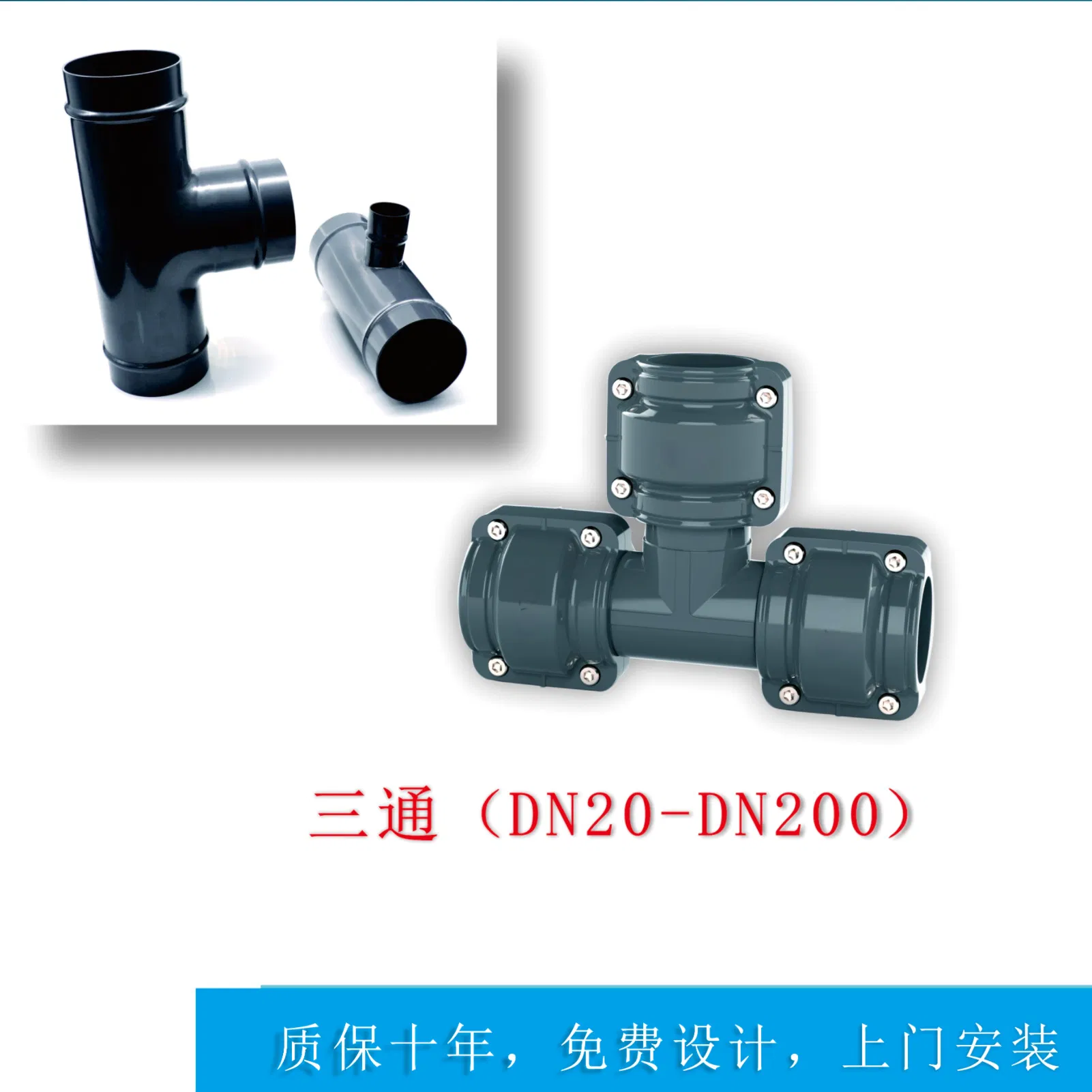 DN15~DN108 Food Grade 304 316L Stainless Steel Pipe