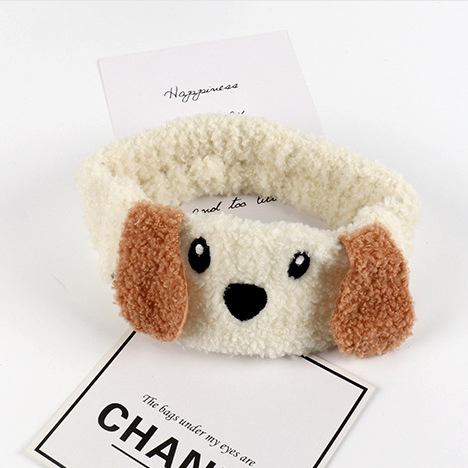 Embroidered Puppy Non-Slip Headband, for Face Washing & Makeup