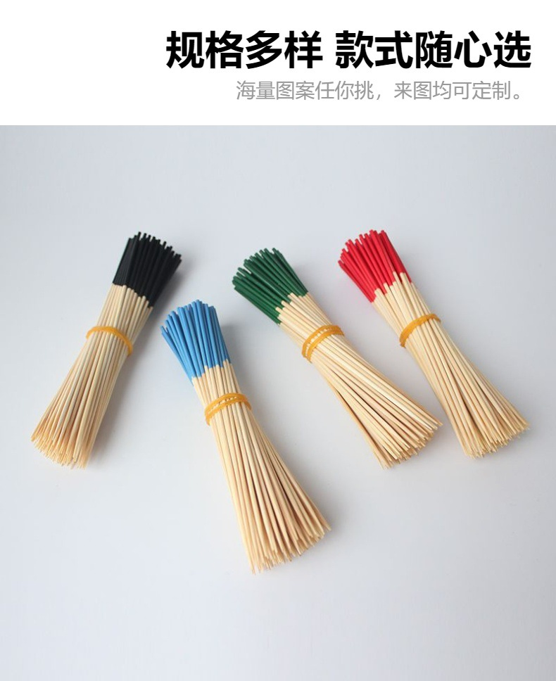 Flower Bamboo Skewers for Planting Bonsai/Colored Bamboo Stick