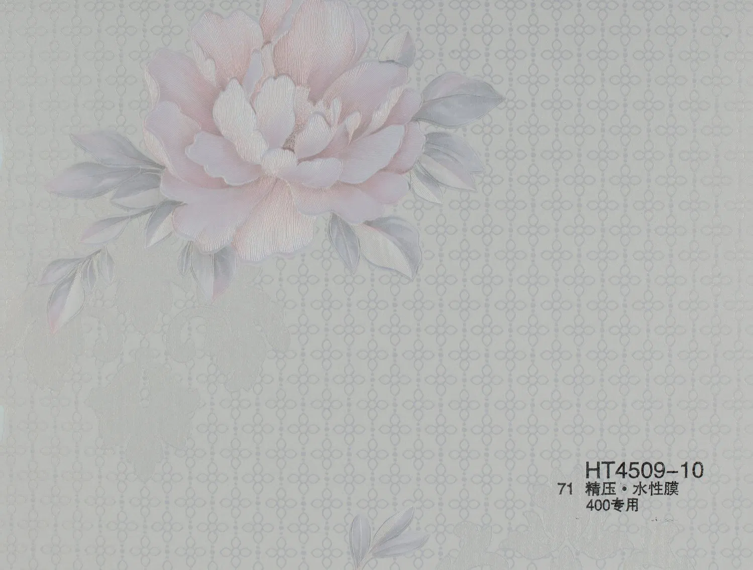 Factory Supply Cheap Stone Wall Paper Rolls 3D Effect PVC Self Adhesive Wallpaper