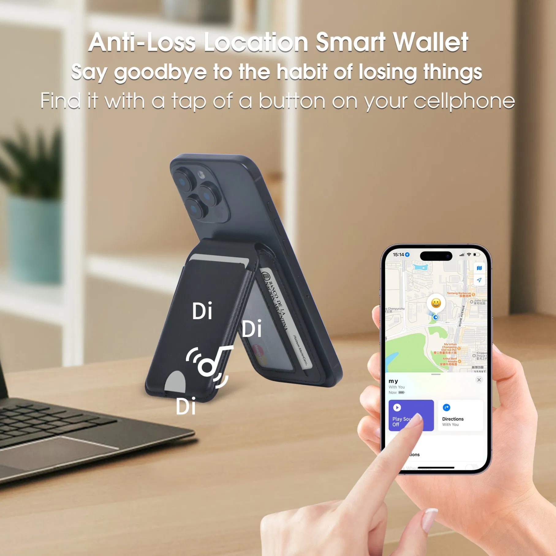 Find My 2025 GPS Location PU Leather Magnet Smart Phone ID Card Holder Wallet External Slot Pocket for iPhone with Magsafe