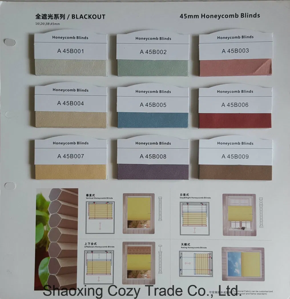 High Quality Blackout Honeycomb Blinds