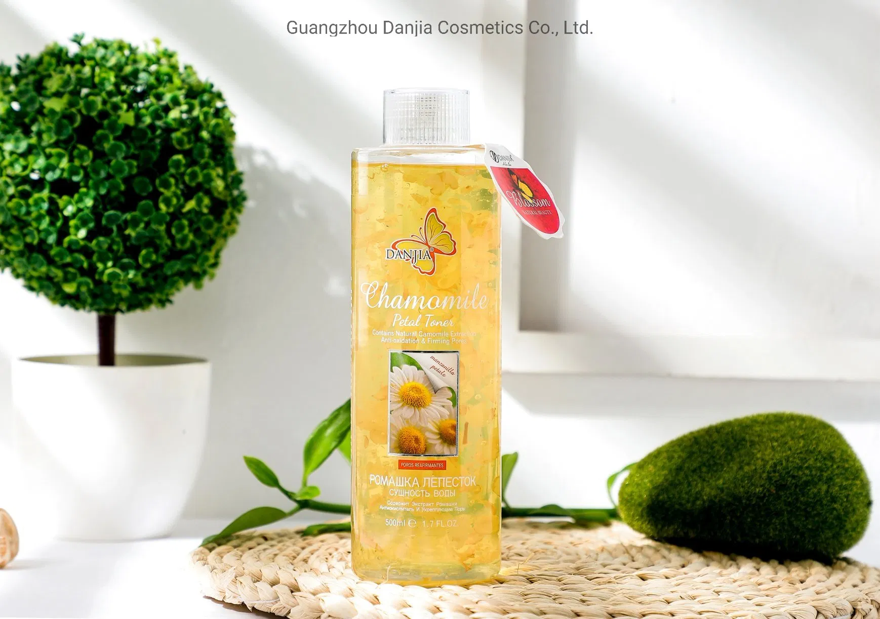 500g Chamomile Anti Oxidation Firming Pores Petal Toner