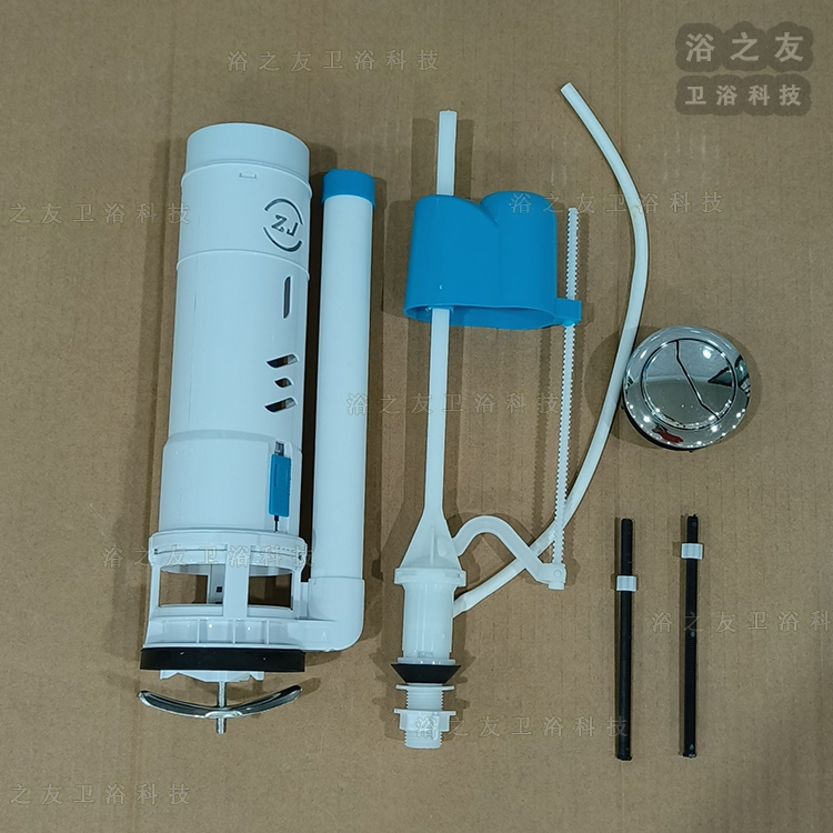 Chaozhou Factory Directly Toilet Flushing Mechanism Dual Flush One Piece Two Piece Toilet Fittings