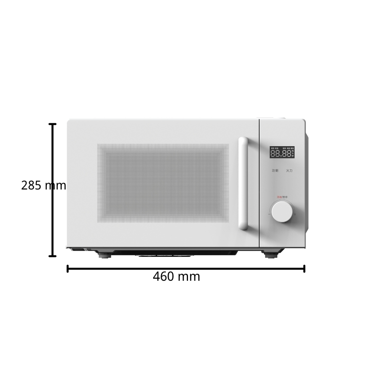 Household 20L Desktop Microwave Oven with Knob and LED Control