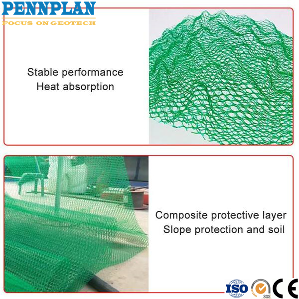 Em4 Erosion Control 3D Geomat for Slope Protection and Landscape Greening