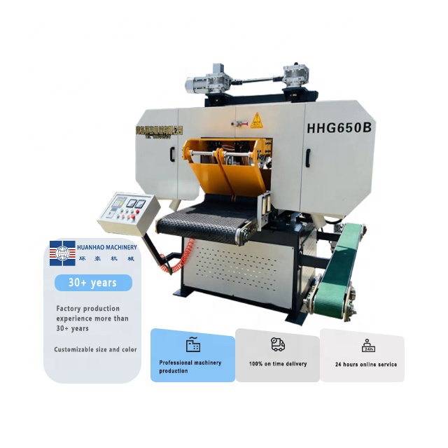 Ленточнопильный станок по дереву горизонтальный