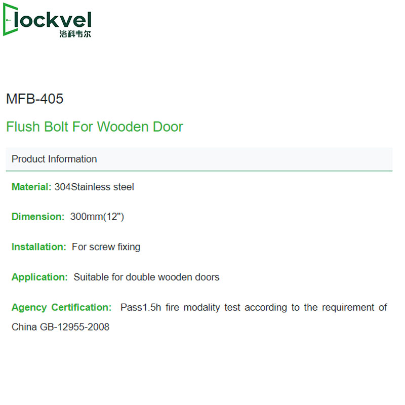 304 Stainless Steel Door Flush Bolt Lock for Double Wooden Door