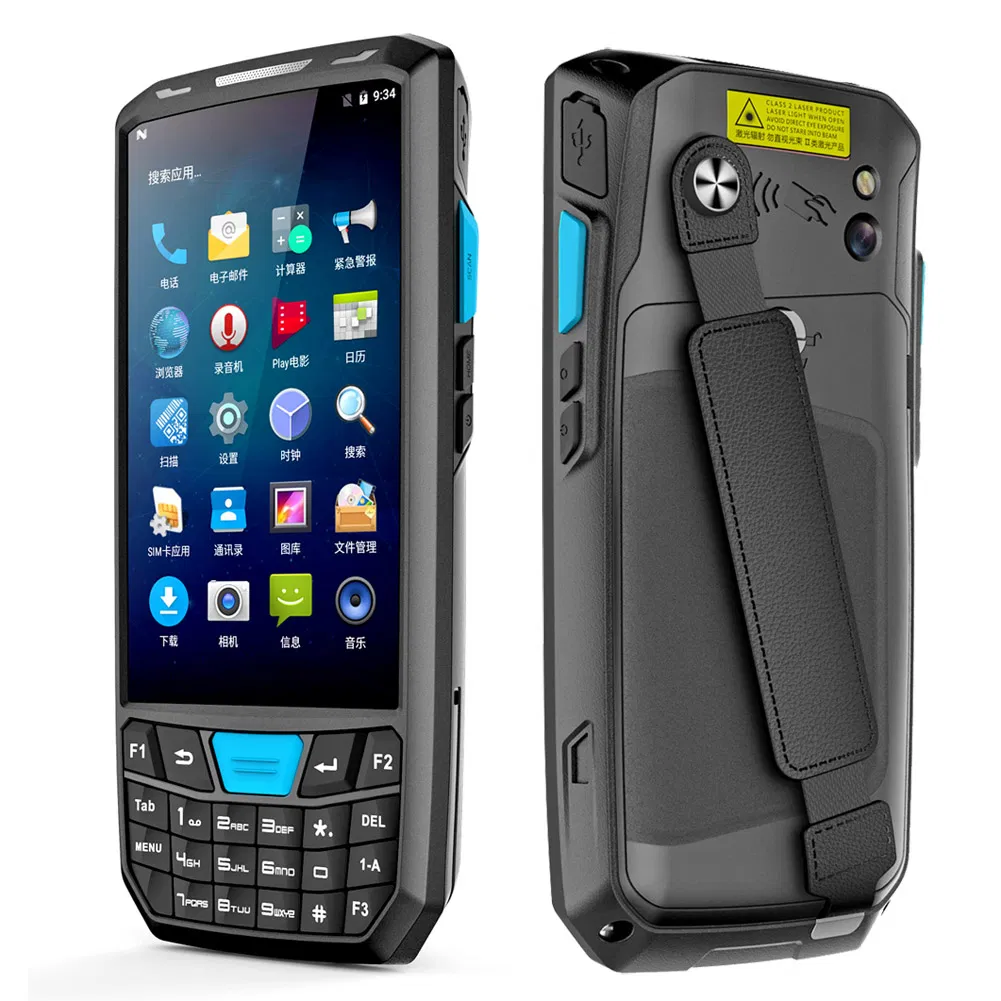 Customized Barcode Scanner Handheld PDA