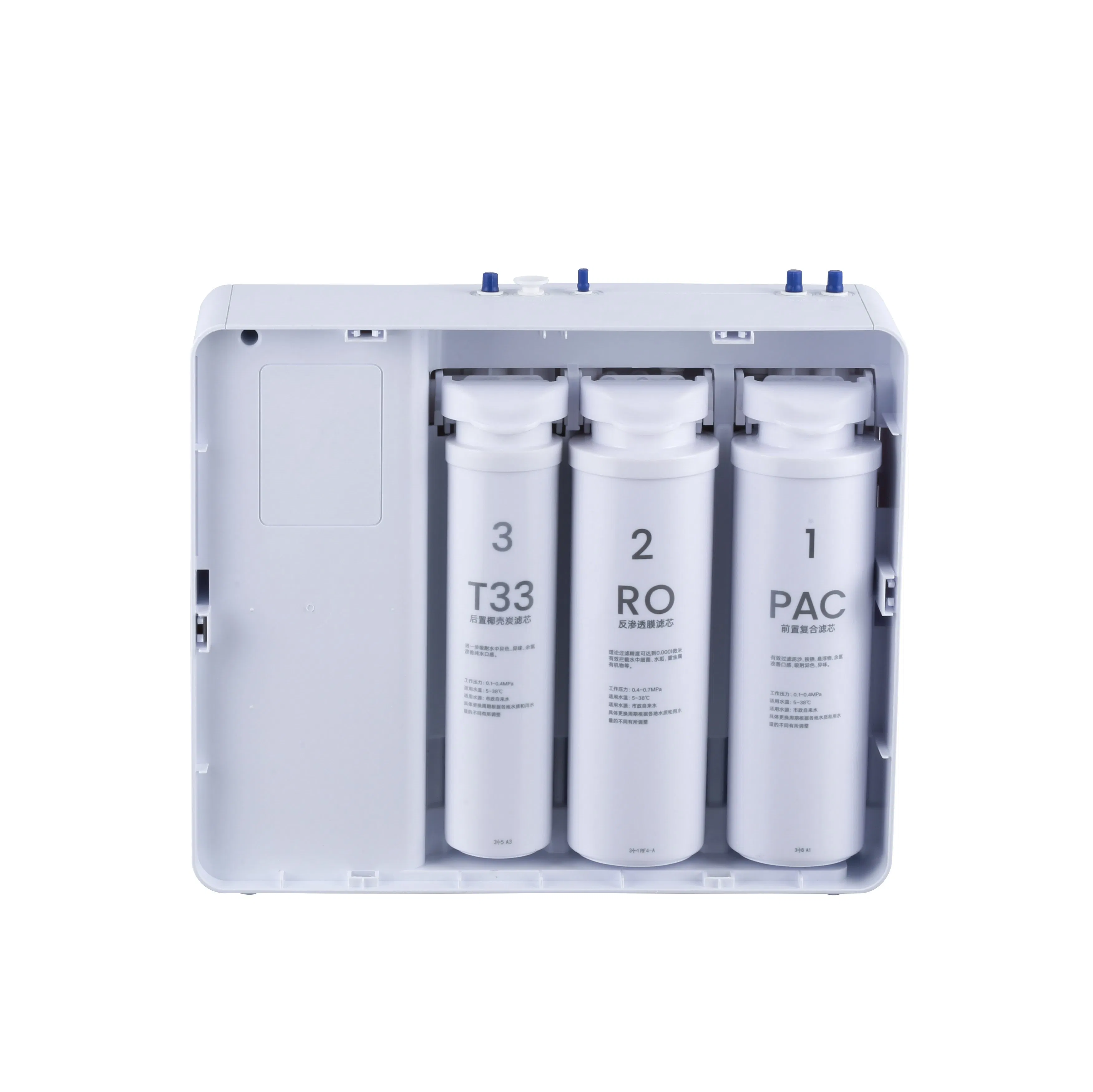 Обратноосмотическая система очистки воды 600gpd, 3 ступени