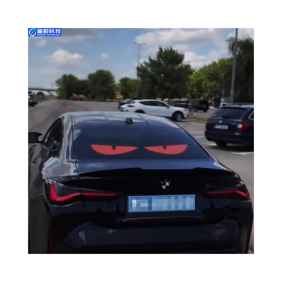 Devil's Eye LED Matrix Tail Light Panel for Motorcycle