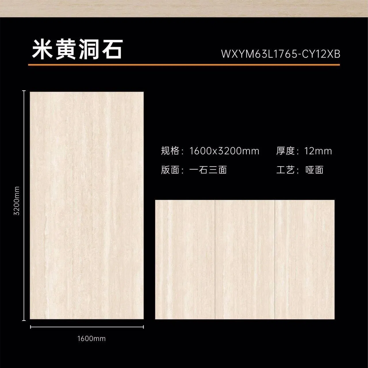 High-Quality Ceramic Tiles for Stylish Flooring and Walls
