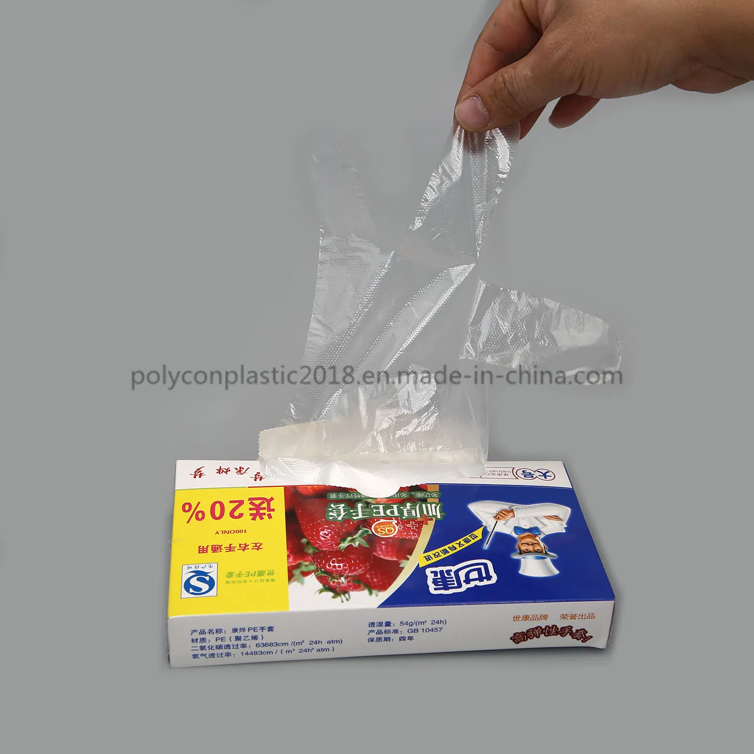 Food Service Disposable Kitchen Cooking Cleaning Gloves