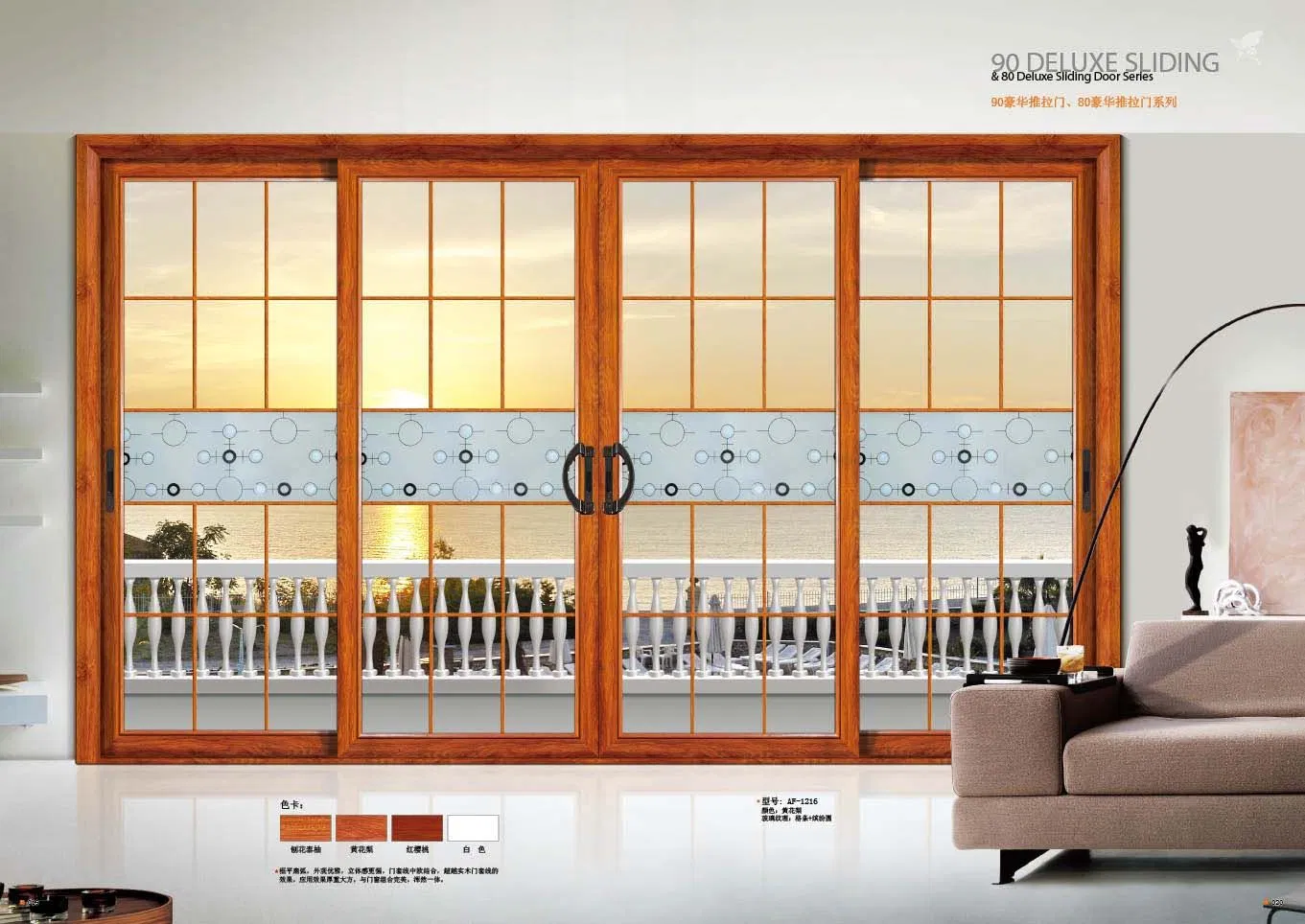 New Design Aluminum Profile Sliding Door with Fly Screen