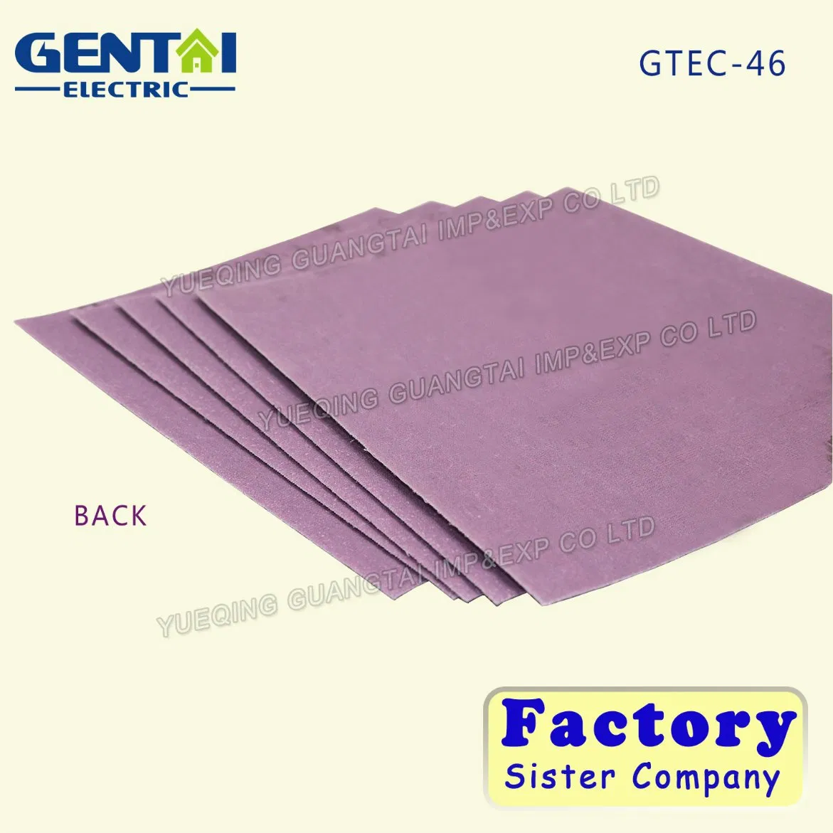 Наждачная ткань 230x280 мм, абразивная, прочная