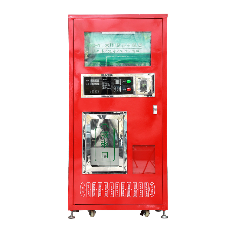 Commercial Mini USA Outdoor Water Vending machine