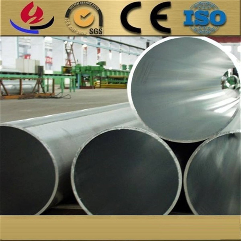 China Supplier Aluminio Round Tubing 6063 T5 6061 T6 3003 3004 Aluminum Pipe Tube