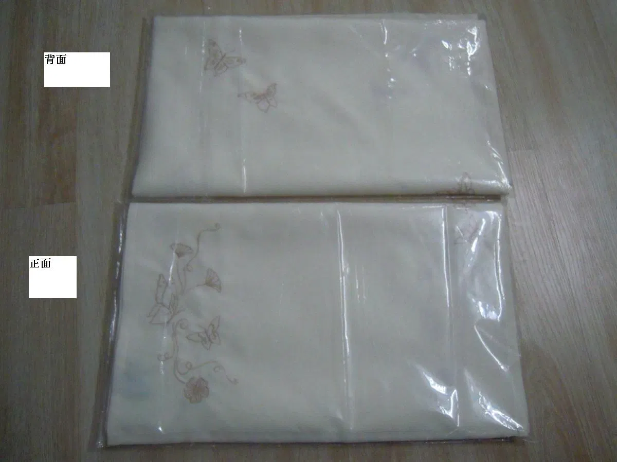 Northern Europe Embroidery Butterfly Table Runner in Soft Beige Polyester