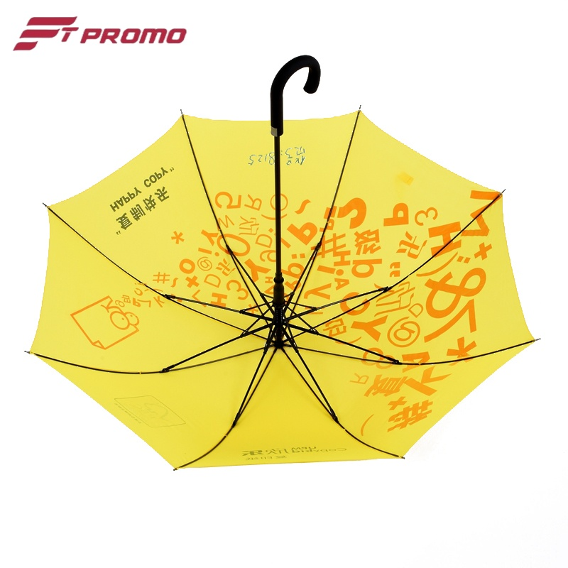 23 Inches Auto Open Straight Umbrella for Custom